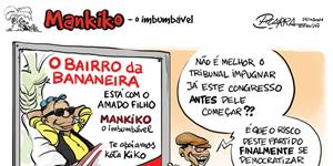 Mankiko, Amado Filho 