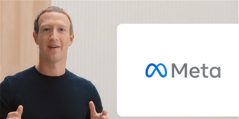 Meta agora é Facebook, Instagram, WhatsApp e Oculus
