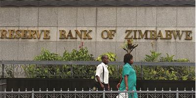 Taxa de juro de referência no Zimbabué passa para 200%