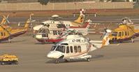 Sonair encomenda dois helicópteros a multinacional italiana