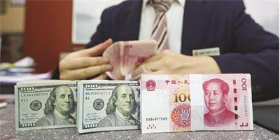 Yuan com o valor mais baixo face ao dólar desde o início de 2008